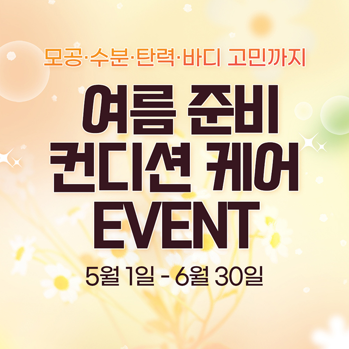 KakaoTalk_20260430_152334117.jpg
