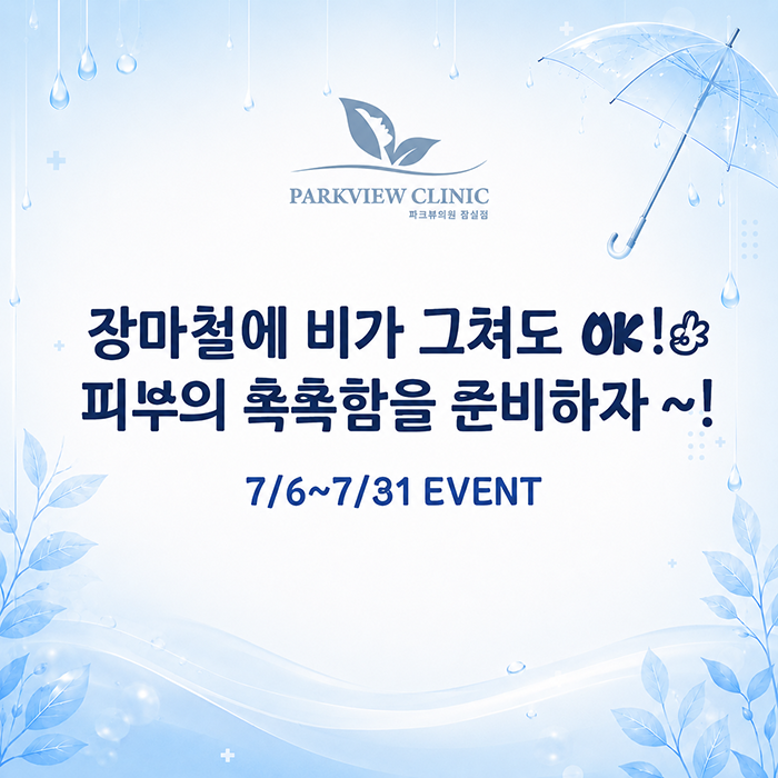 5ca64215-70e4-4d91-bcb1-7d91c5c929bb.png