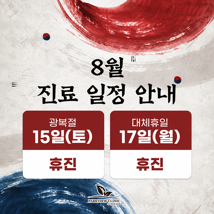 94005cd5-5203-4a93-a0c8-0bdd149774bc.png