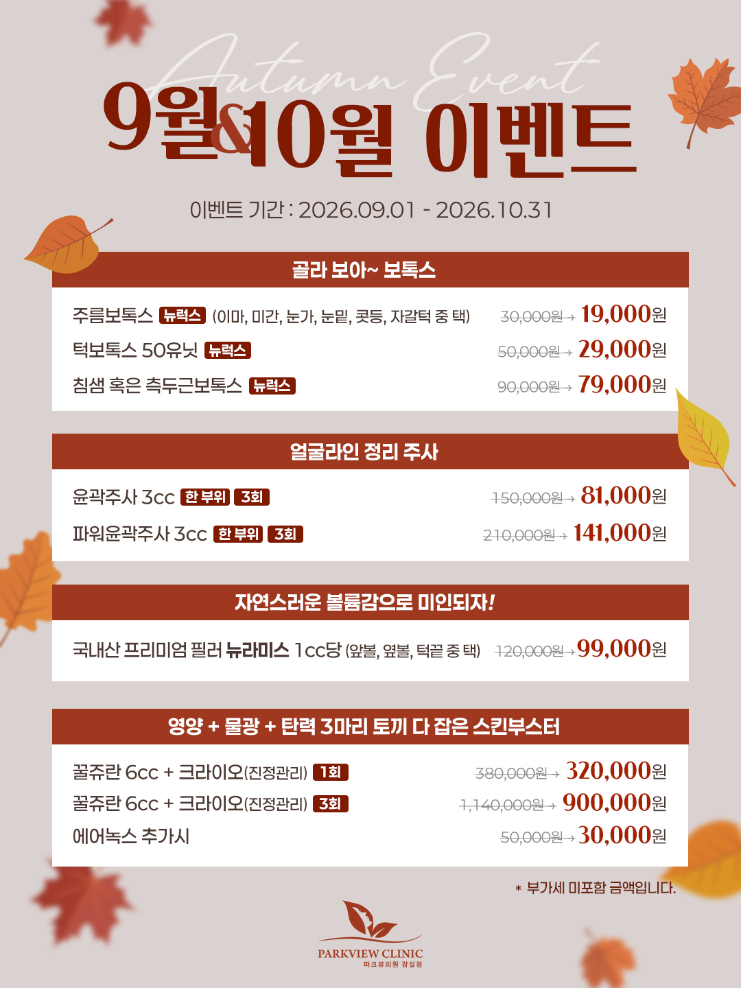 시안01 수정2 (웹용) 복사.jpg