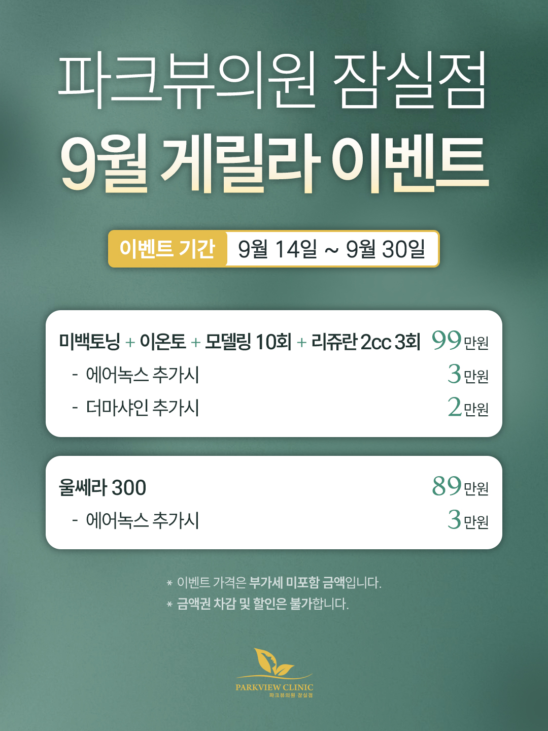 시안01 (웹용) 수정2 복사.jpg